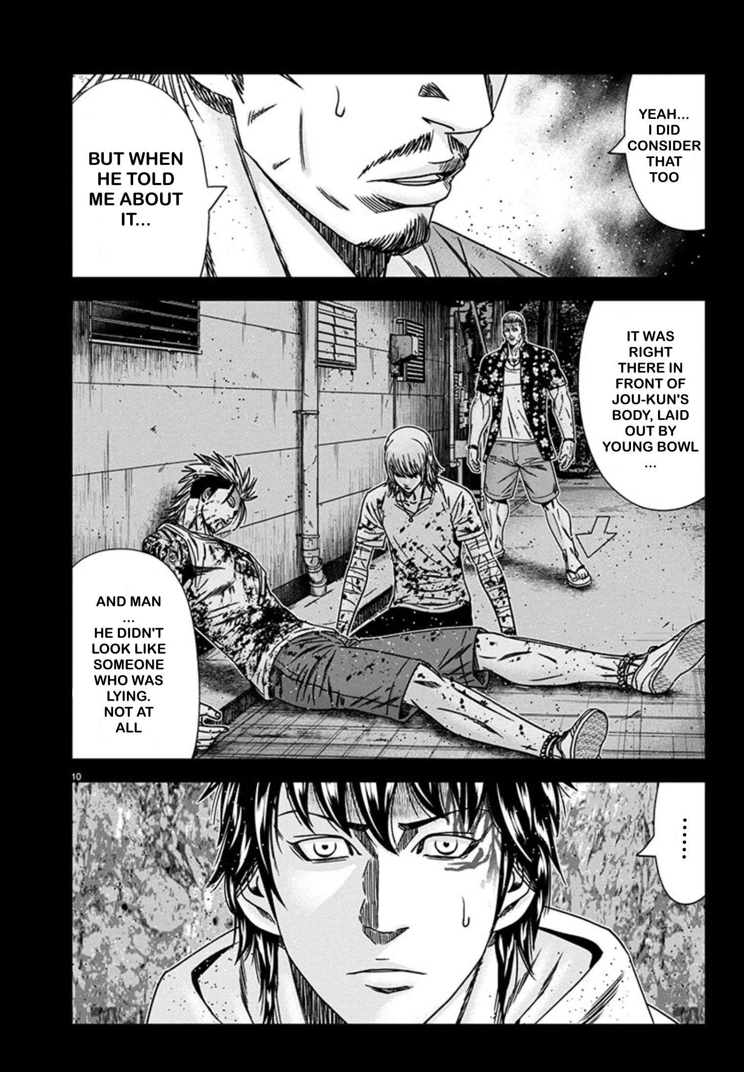 Out (Makoto Mizuta) Chapter 242 10